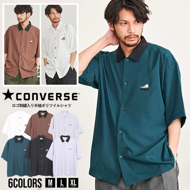 converse コンバース 半袖シャツ XL - Tシャツ