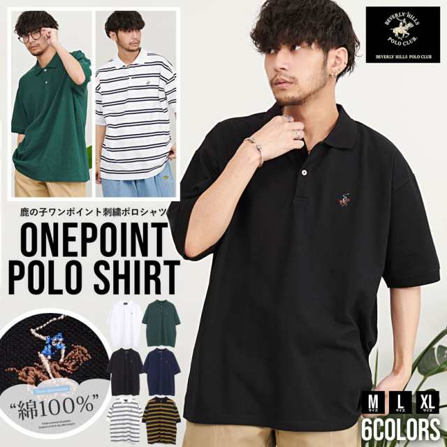 新品 BEVERLY HILLS POLO CLUB メンズブラックTシャツ M - トップス