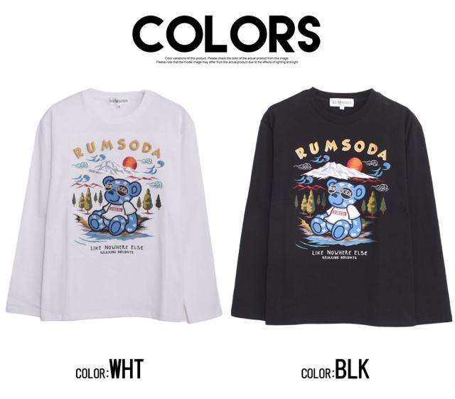 【美品】ワッペンカスタマイズ　ロングTシャツ 楽天市場】OUT OF SIGHT アウトオブサイト フェルト H ワッペン