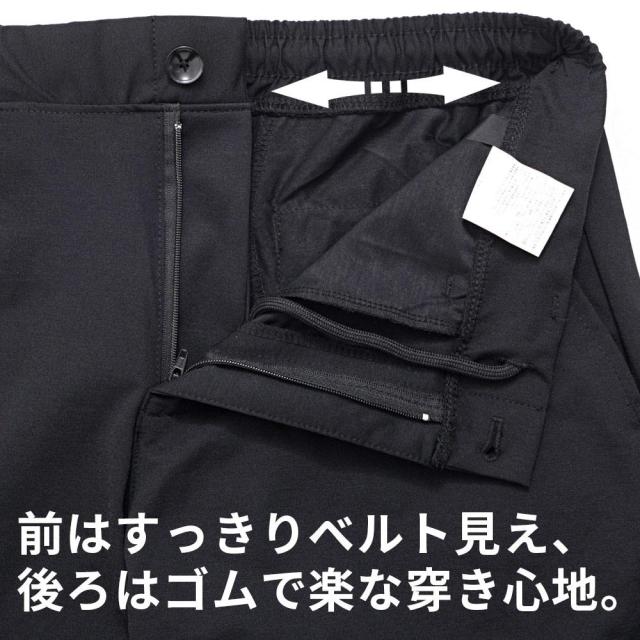 セットアップ メンズ ブランド名 背広 心地よい背広 上下仕かける 2点仕かける テーラードジャケット ズボン下 スラックス 伸ばすこと 当たること冷感 冷やりとした 伸ばすこと 洗える 米国海軍 黒いこと M L XL LL 3L 事務所心地よい 成人男性 男 服 20代 30代 40代 50代［34330-34331］