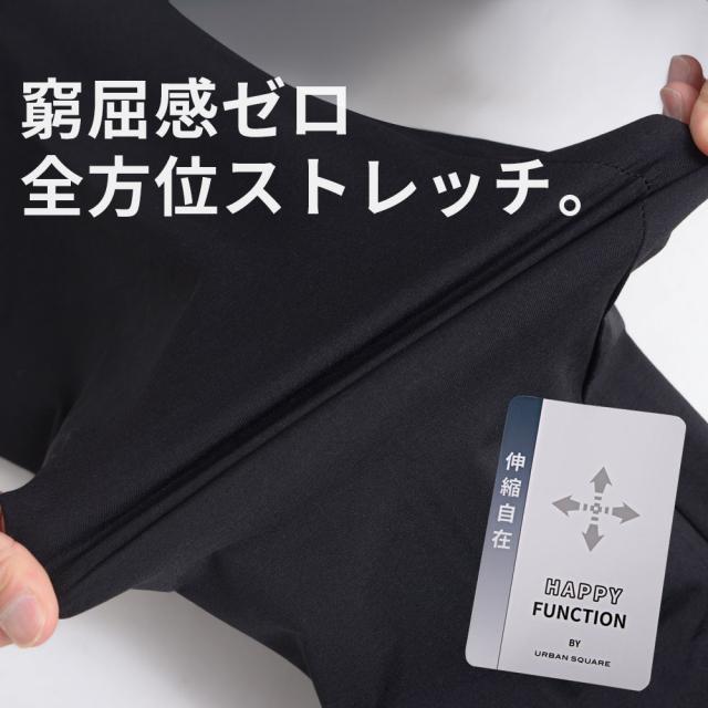 セットアップ メンズ ブランド名 背広 心地よい背広 上下仕かける 2点仕かける テーラードジャケット ズボン下 スラックス 伸ばすこと 当たること冷感 冷やりとした 伸ばすこと 洗える 米国海軍 黒いこと M L XL LL 3L 事務所心地よい 成人男性 男 服 20代 30代 40代 50代［34330-34331］