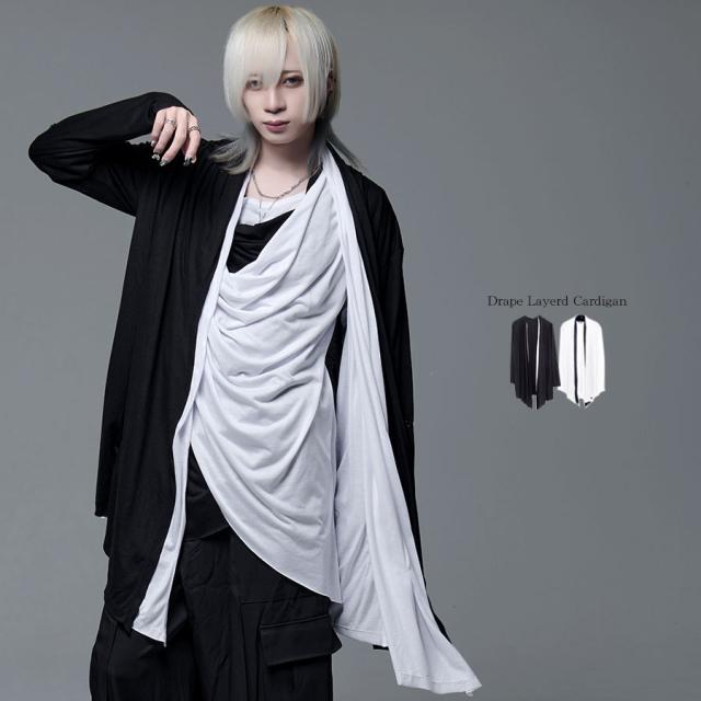 カーディガン メンズ ドレープ おしゃれ 長袖 ガウン ロング丈 ブランド 羽織 無地 薄手 黒 白 M L ブラック トップス モード系 ヴィジュアル系 V系 ビジュアル系 ストリート ユニセックス 男性 男 服 春 秋 冬 秋冬 ファッション 即日発送 [3526-43]