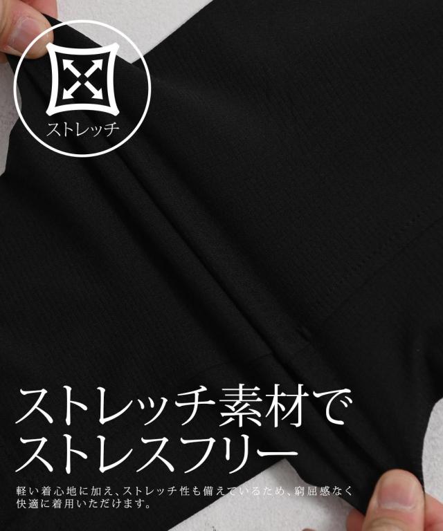 セットアップ メンズ 格好のいい 上下仕かける 2点仕かける 通気はだ寒さ 当たること冷感 冷やりとした ひんやり 冷やりとした 伸ばすこと 伸縮 洗い濯ぎ機可 イージーケア テーラードジャケット テーパードパンツ 事務所心地よい 商行為 成年者 20代 30代 40代 50代 成人男性 服 春 夏 春夏 [36351-36352]