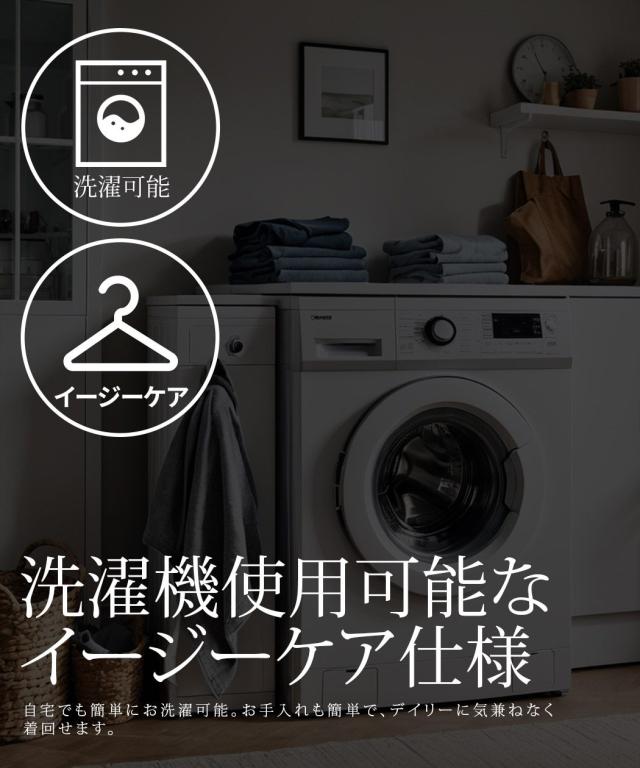 セットアップ メンズ 格好のいい 上下仕かける 2点仕かける 通気はだ寒さ 当たること冷感 冷やりとした ひんやり 冷やりとした 伸ばすこと 伸縮 洗い濯ぎ機可 イージーケア テーラードジャケット テーパードパンツ 事務所心地よい 商行為 成年者 20代 30代 40代 50代 成人男性 服 春 夏 春夏 [36351-36352]