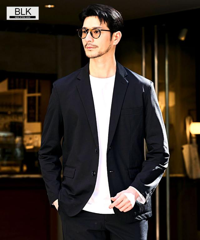 セットアップ メンズ 格好のいい 上下仕かける 2点仕かける 通気はだ寒さ 当たること冷感 冷やりとした ひんやり 冷やりとした 伸ばすこと 伸縮 洗い濯ぎ機可 イージーケア テーラードジャケット テーパードパンツ 事務所心地よい 商行為 成年者 20代 30代 40代 50代 成人男性 服 春 夏 春夏 [36351-36352]