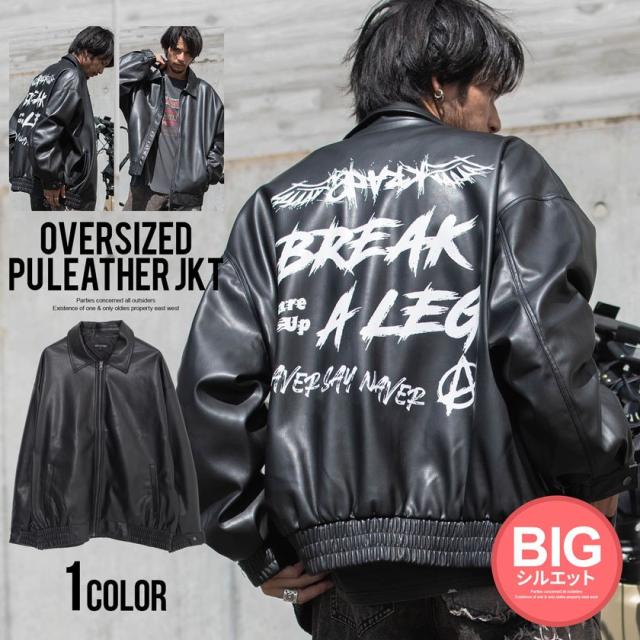 SCHOTT ダブルライダース ジャケットロング丈ルイスレザー革ジャン