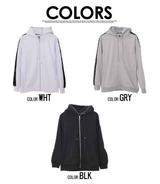 セール SALE パーカー メンズ 長袖 トップス 羽織り フード ジップ