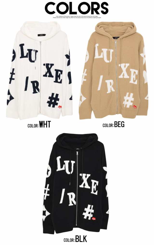 LUXE/R ラグジュ パーカー メンズ ブランド おしゃれ ジップ