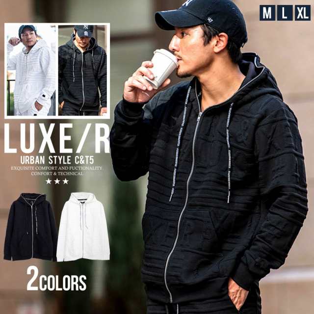 パーカー メンズ おしゃれ ジップアップ ジップパーカー ロゴ ブラック ホワイト 黒 白 M L XL LUXE/R ラグジュ ゴルフ ゴルフウェア  ゴルフウエア スポーツ LUXE/R ラグジュ ユニセックス 男性 男 服 秋 冬 ファッション メンズファッション 即日発送  [45440]の通販はau PAY