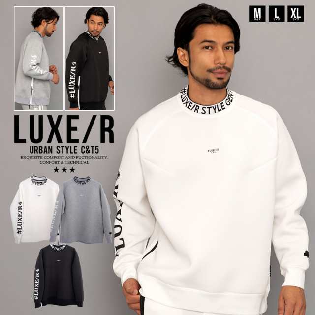 トレーナー メンズ 長袖 スウェット ストレッチ モックネック 伸縮性 ロゴ ボンディング 暖かい M L XL LL トップス インナー 大人 シン