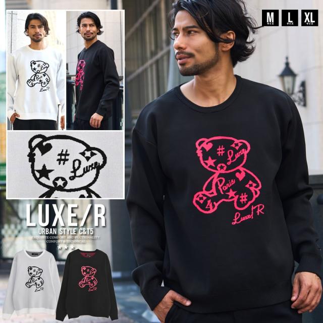 GLOGANG Glo Christmas フーディ プルオーバー 2色 GLOGANG Glo Christmas フーディ プルオーバー 2色 パーカー