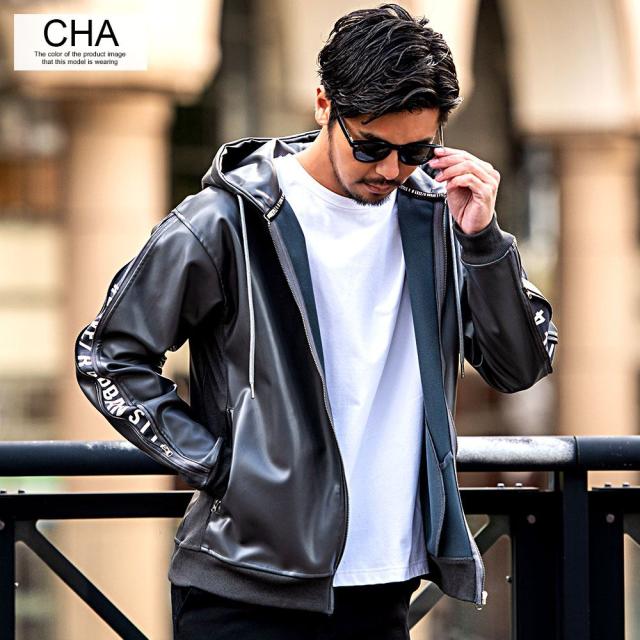 パーカー メンズ おしゃれ アウター ジップパーカー ジップアップ