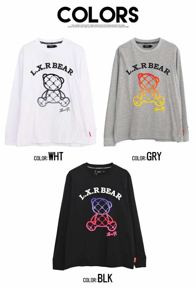 ロンT メンズ 長袖 Tシャツ ブランド おしゃれ 大きいサイズ ロンT メンズ 長袖 Tシャツ ブランド おしゃれ 大きいサイズ