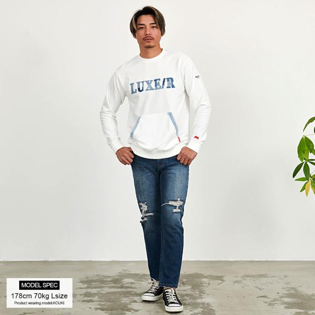 トレーナー メンズ スウェット スエット おしゃれ デニム ロゴ