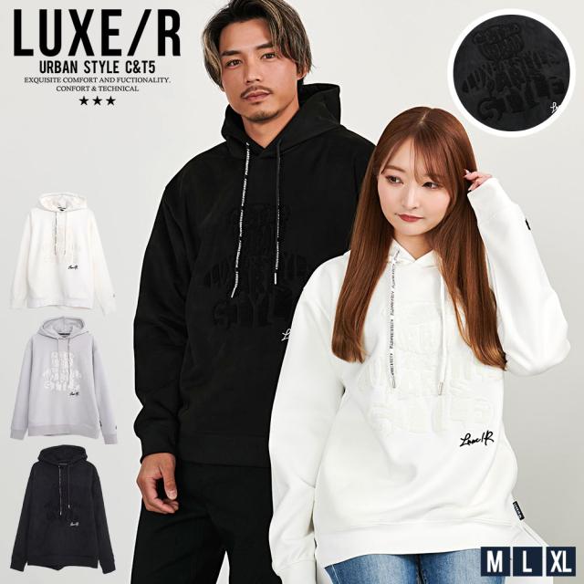 パーカー メンズ おしゃれ プルパーカー プルオーバー スウェット スエット サガラワッペン ベア クマ 熊 ロゴ ブランドロゴ スウェード スエード ブラック ホワイト グレー LUXE R ラグジュ ブランド 20代 30代 40代 ユニセックス 男性 男 服 春 ファッション [45912]