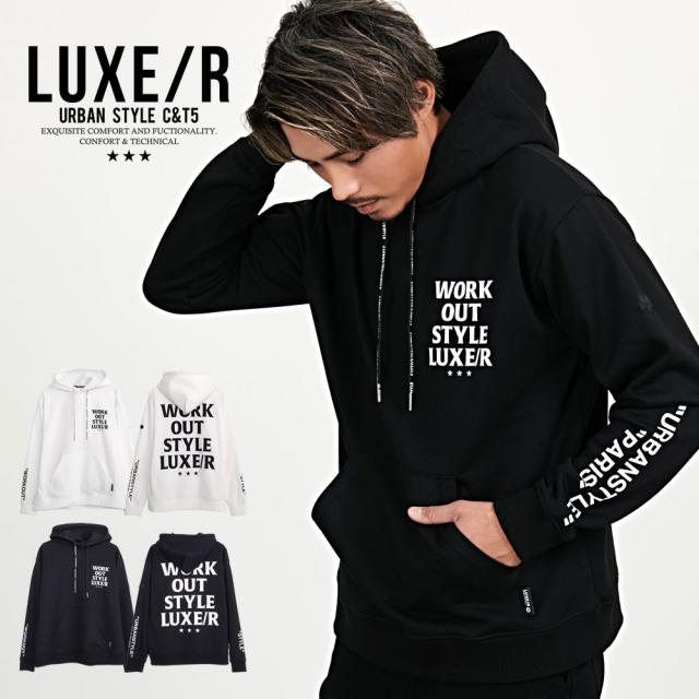 パーカー メンズ スウェット スエット プルパーカー プルオーバー 大きいサイズ LUXE R ラグジュ ブランド ロゴ プリント 長袖 スポーツ ブラック ホワイト 白 黒 20代 30代 40代 ユニセックス 男性 男 服 冬 春 ファッション [45930]の通販は