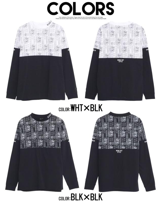 カットソー メンズ モックネック 長袖Tシャツ ロンT 長袖 Tシャツ