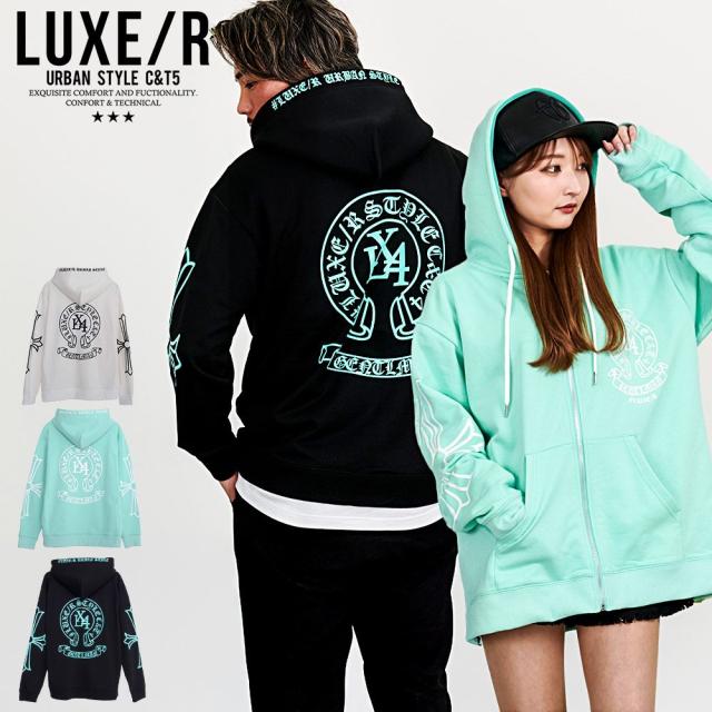 パーカー メンズ おしゃれ ジップアップパーカー ジップパーカー フーディ スウェット スエット プリント ロゴプリント 裏毛 ストレッチ 伸縮 スリム 細身 タイト スタイリッシュ LUXE R ラグジュ ブランド ホワイト ブルー ブラック 白 青 黒 [45946]