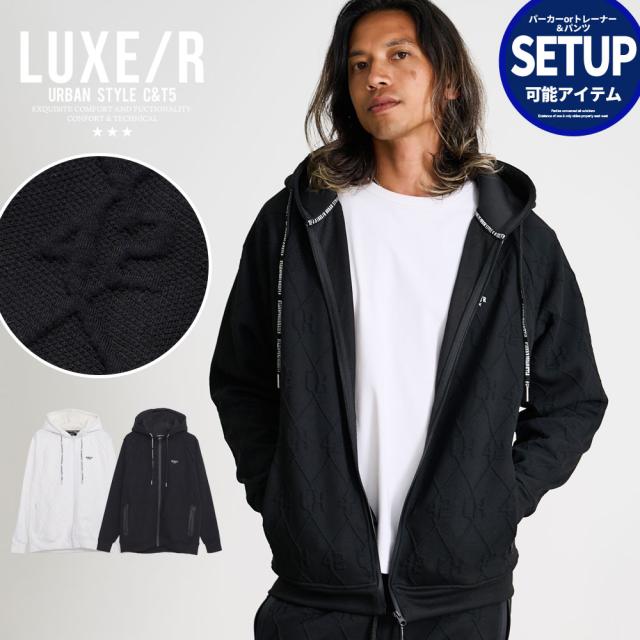 パーカー メンズ ブランド おしゃれ ジップアップパーカー フーディー フード付き 長袖 ジャガード ふくれジャガード ロゴ ワンポイント シンプル モード スポーティー セットアップ対応 秋 冬 秋冬 男 男性 ちょいワル 20代 30代 40代 50代 ファッション [46088]