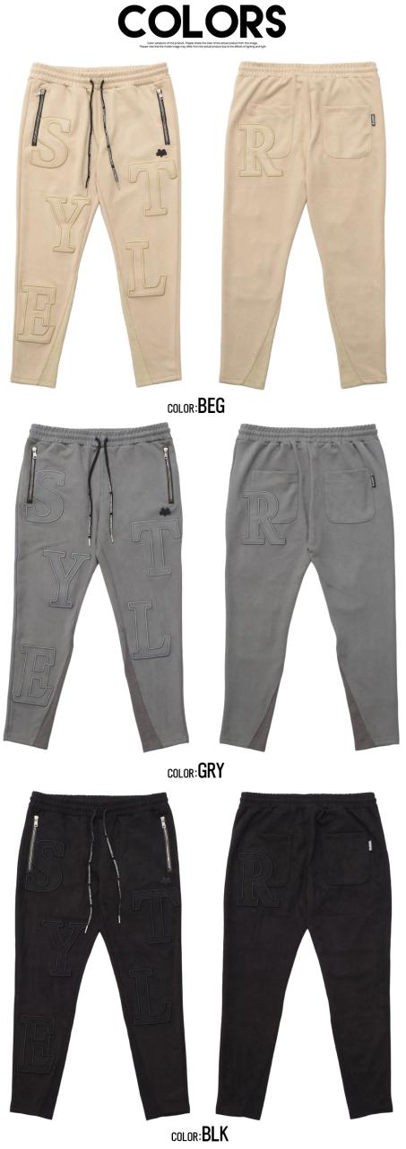 テーパードパンツ メンズ ブランド フェイクスエード イージーパンツ 細身 スリム ロングパンツ セットアップ可能 おしゃれ きれいめ カジュアル 上品 大人ファッション 20代 30代 40代 50代 ちょいワル 男性 男 服 秋 秋服 冬 秋冬 ファッション [46094] テーパードパンツ メンズ ブランド フェイクスエード イージーパンツ