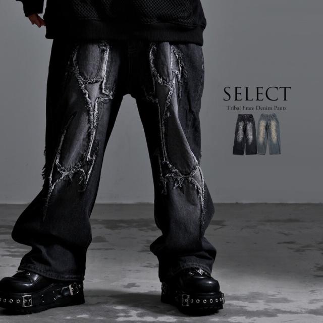 ワイドパンツ メンズ デニムパンツ トライバル フリンジ ワイドデニム ジーンズ ジーパン Gパン 大きいサイズ 太め ゆったり ブラック ブルー 黒 青 インディゴ M L V系 ヴィジュアル系 20代 30代 40代 ユニセックス 男性 男 服 秋 冬 秋冬 冬服 ファッション [800744]