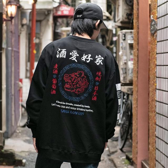 トレーナー メンズ ブランド おしゃれ スウェット スエット 裏毛 ロゴ