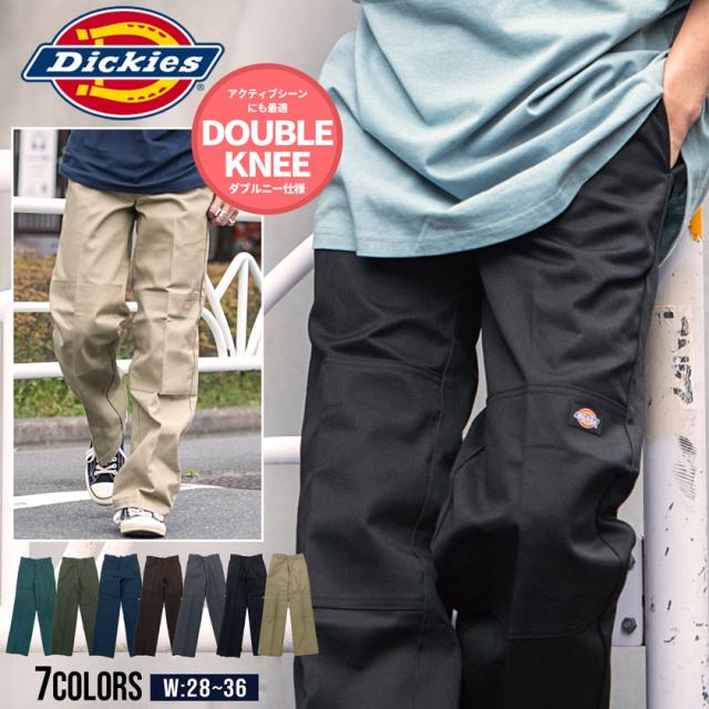 Dickies ディッキーズ ワークパンツ メンズ ブランド おしゃれ ボトムス ワイドパンツ トラウザーパンツ チノパン ダブルニー ツイル 無地 シンプル 定番 カーキ ネイビー ブラウン ベージュ ブラック 黒 M L XL アメカジ カジュアル アウトドア 即日発送 [85283]