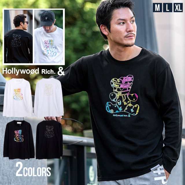 ロンT メンズ Tシャツ おしゃれ 長袖 長袖Ｔシャツ カットソー ロゴ