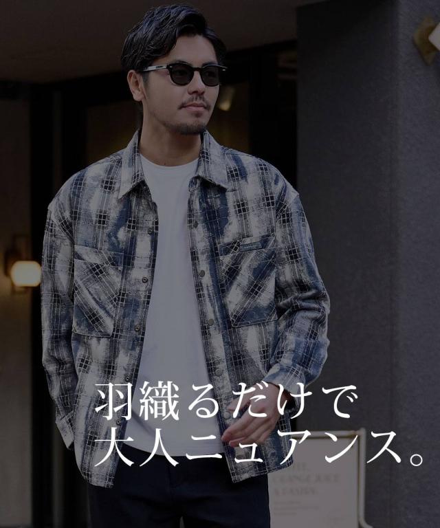 チェックシャツ メンズ おしゃれ 大きいサイズ アウター 羽織り シャツジャケット 長袖シャツ レギュラーカラー ムラ染め ヴィンテージ ポケット ブルー BENUSTA ベヌスタ 大人 20代 30代 40代 50代 ちょいワル ユニセックス 男性 男 服 春 秋 冬 ファッション[BENU25a-039]_2