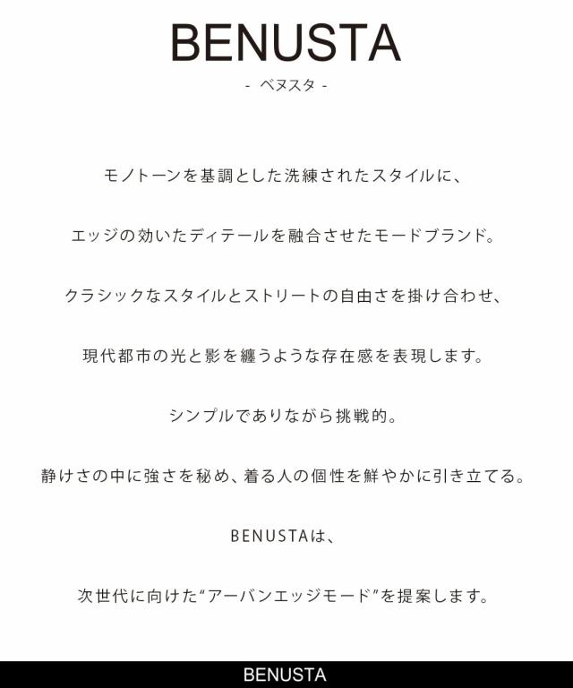 セットアップ メンズ おしゃれ 上下セット 2点セット 長袖シャツ シャツ ワイドパンツ イージーパンツ ストレッチ 伸縮性 BENUSTA ベヌスタ モード きれいめ 無地 大人 20代 30代 40代 50代 ちょいワル ユニセックス 男性 服 春 夏 春夏 ファッション [BENUCCR26s-036]_1