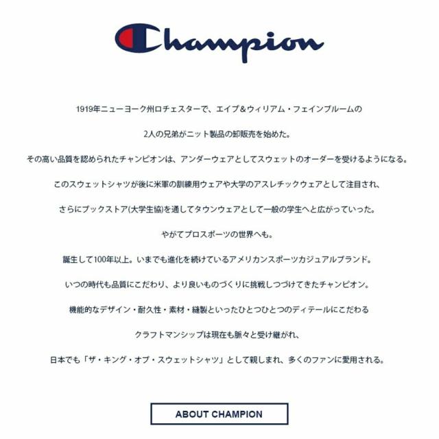 Champion チャンピオン メンズ スウェットパンツ スウェット スエット リブパンツ ジョガーパンツ ジャージパンツ おしゃれ ロゴ プリント ストレッチ テックウィーブ 軽量 速乾 大人 20代 30代 40代 50代 ちょいワル ユニセックス 男性 秋 冬 秋冬 ファッション[C3-CS212]_1