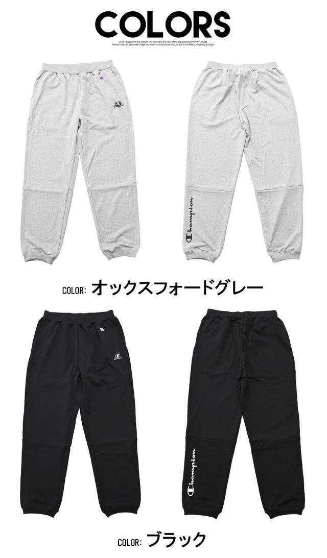Champion チャンピオン メンズ スウェットパンツ スウェット スエット リブパンツ ジョガーパンツ ジャージパンツ おしゃれ ロゴ プリント ストレッチ テックウィーブ 軽量 速乾 大人 20代 30代 40代 50代 ちょいワル ユニセックス 男性 秋 冬 秋冬 ファッション[C3-CS212]_19