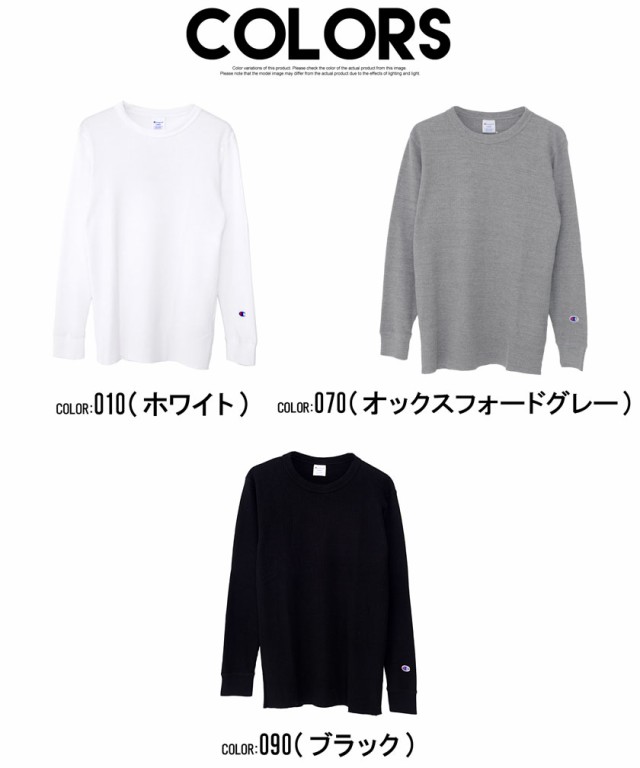 Champion チャンピオン Tシャツ 長袖Tシャツ トップス