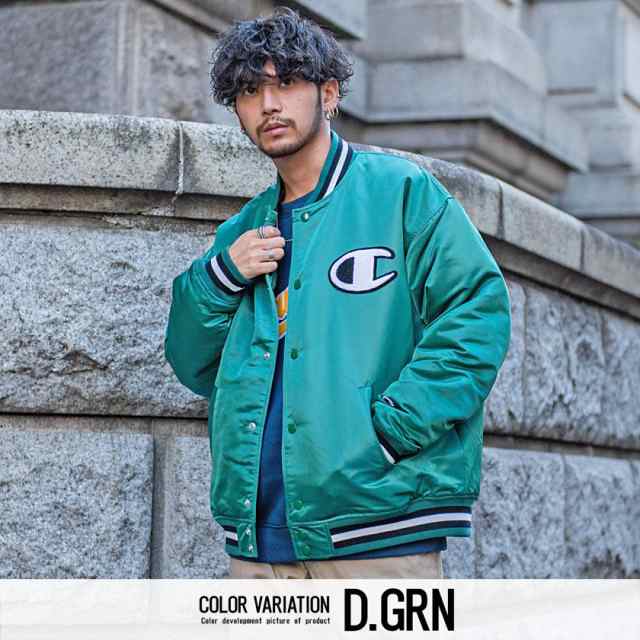 チャンピオン スタジャン Champion ブランド 大人 BASEBALL JACKET