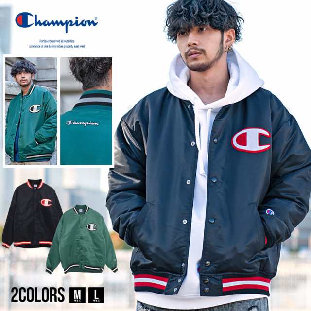 Champion チャンピオン ベースボールジャケット ナイロン スタジャン