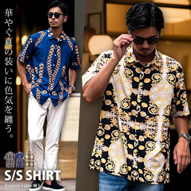 シャツ メンズ 半袖 ブランド 柄 半袖シャツ バロック調 総柄シャツ カジュアルシャツ 大きいサイズ ブラック ブルー ホワイト M L CavariA 20代 30代 40代 50代 クール ユニセックス 男性 男 服 春 夏 夏服 春夏 ファッション [CABD25-13]