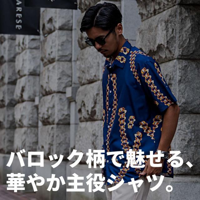 シャツ メンズ 半袖 ブランド 柄 半袖シャツ バロック調 総柄シャツ カジュアルシャツ 大きいサイズ ブラック ブルー ホワイト M L CavariA 20代 30代 40代 50代 クール ユニセックス 男性 男 服 春 夏 夏服 春夏 ファッション [CABD25-13]