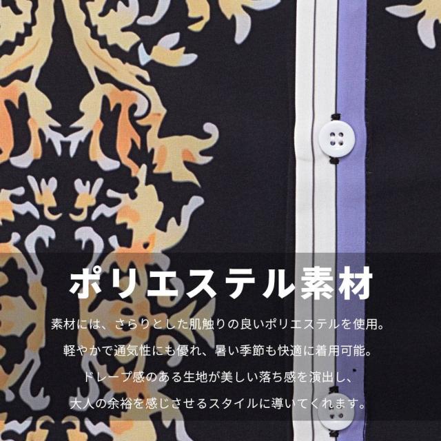 シャツ メンズ 半袖 ブランド 柄 半袖シャツ バロック調 総柄シャツ カジュアルシャツ 大きいサイズ ブラック ブルー ホワイト M L CavariA 20代 30代 40代 50代 クール ユニセックス 男性 男 服 春 夏 夏服 春夏 ファッション [CABD25-13]
