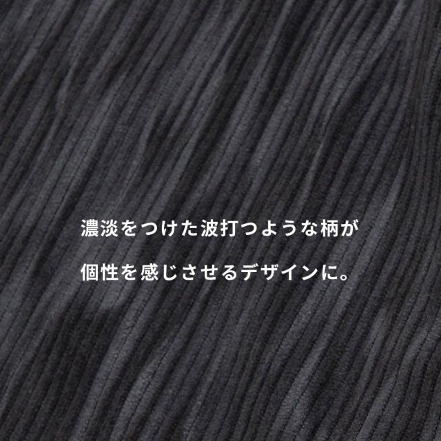 シャツ メンズ 長袖 コーデュロイシャツ ポリコーデュロイ 長袖シャツ シャツジャケ ポリエステル カジュアルシャツ おしゃれ ブラック グレージュ 黒 CavariA 大人 20代 30代 40代 50代 ちょいワル ユニセックス 男性 男 服 秋 冬 秋冬 ファッション [CACP25-02]_2