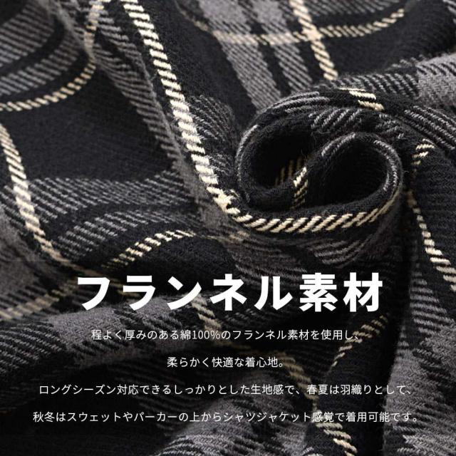 シャツ メンズ ブランド 長袖シャツ 長袖 シャツ グランジ加工