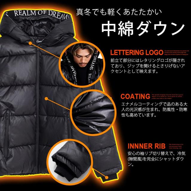 中綿ブルゾン アウター メンズ 中綿ジャケット エナメルコーティング 暖かい あったか 防寒着 ジャンパー ジャンバー 防風 軽量 撥水 保温 中綿フーディー シンプル 無地 大人 CavariA 20代 30代 40代 ユニセックス 男性 男 服 秋 冬 秋冬 冬服 ファッション [CAGT24-13] 中綿ブルゾン アウター メンズ 中綿ジャケット エナメルコーティング