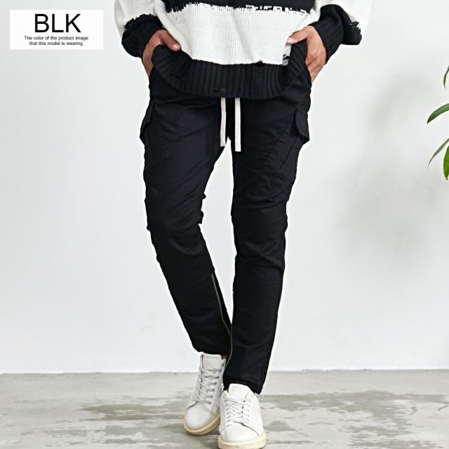 カーゴパンツ メンズ ストレッチ パンツ スリム 細身 美脚 カーゴ パンツ 伸縮性 スキニーパンツ スボン ボトムス シンプル 無地 大人 裾ジップ スポーツ ブラック カーキ M L CavariA 20代 30代 40代 ユニセックス 男性 男 服 春 夏 秋 冬 ファッション [CAGT24-22]_4
