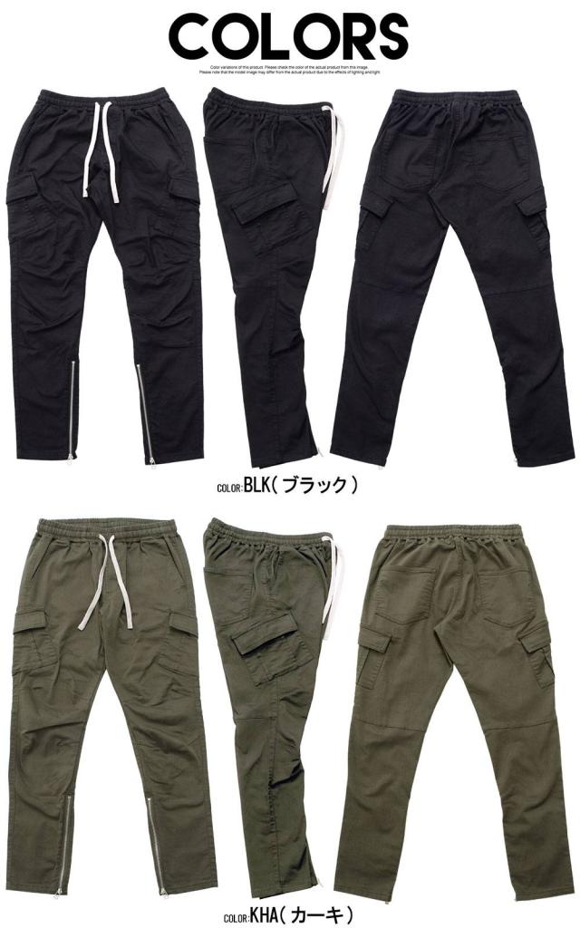 カーゴパンツ メンズ ストレッチ パンツ スリム 細身 美脚 カーゴ パンツ 伸縮性 スキニーパンツ スボン ボトムス シンプル 無地 大人 裾ジップ スポーツ ブラック カーキ M L CavariA 20代 30代 40代 ユニセックス 男性 男 服 春 夏 秋 冬 ファッション [CAGT24-22]_19