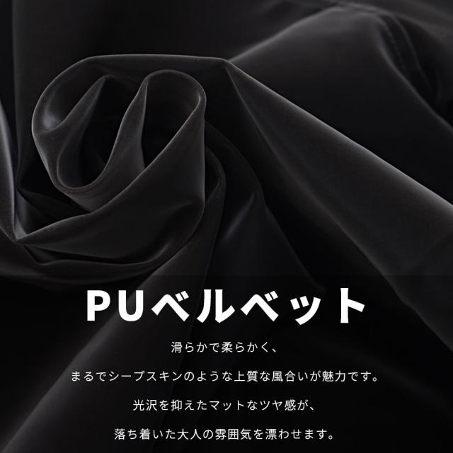 MA-1 メンズ アウター ブランド おしゃれ ブルゾン MA1 PUレザー ベルベット シンプル 無地 ボンバージャケット ミリタリージャケット ジャンバー ジャンパー CavariA 大人 20代 30代 40代 50代 ちょいワル ユニセックス 男性 男 服 秋 冬 秋冬 ファッション [CAGT25-03]