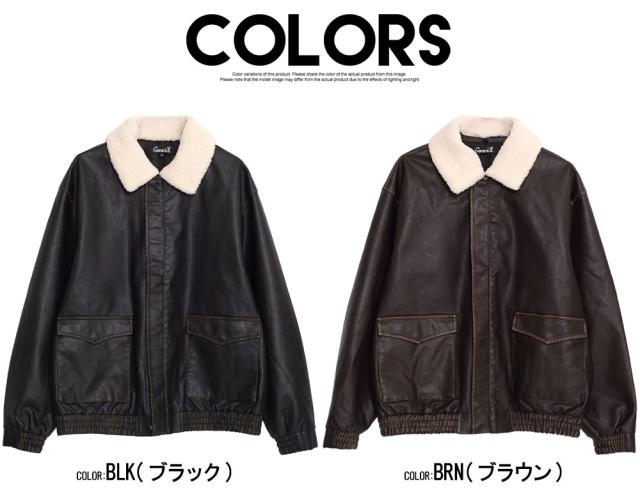 レザージャケット メンズ アウター ブランド レザーブルゾン PUレザー