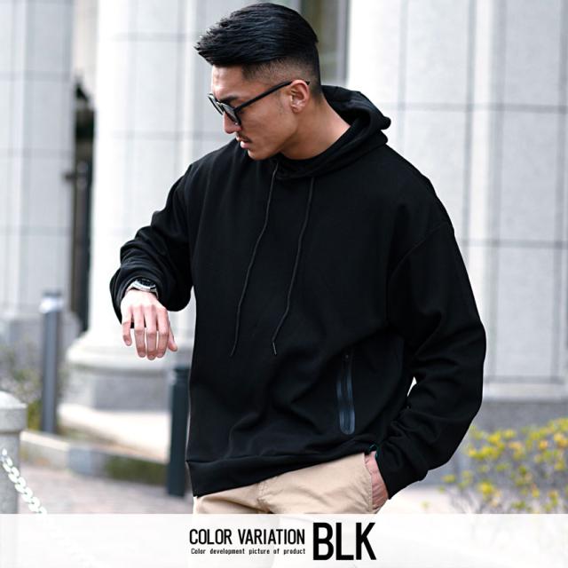 パーカー メンズ 長袖 トップス スウェット スエット プルオーバー 止