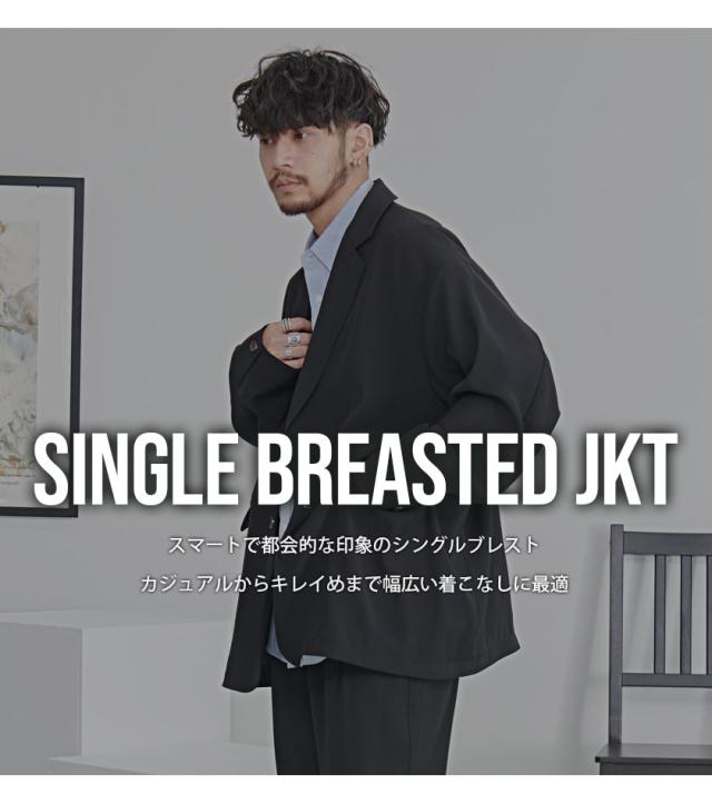セットアップ メンズ テーラードジャケット 大人 おしゃれ テーラード ジャケット 大きいサイズ ストレッチ 伸縮 テレワーク 在宅勤務 長袖 ユニセックス 服 シンプル 無地 スーツ 父の日 春 夏 春服 夏服メンズファッション 即日発送 [CAHP23-04]_1