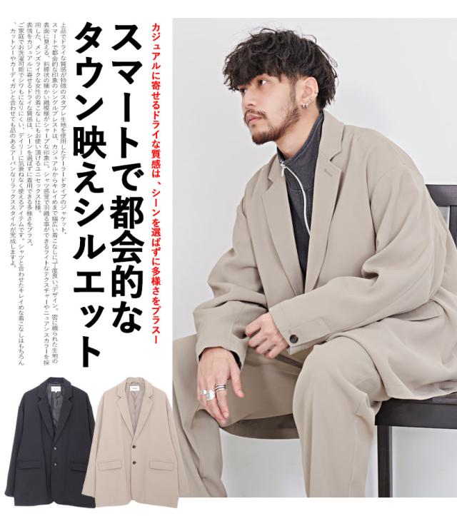 セットアップ メンズ テーラードジャケット 大人 おしゃれ テーラード ジャケット 大きいサイズ ストレッチ 伸縮 テレワーク 在宅勤務 長袖 ユニセックス 服 シンプル 無地 スーツ 父の日 春 夏 春服 夏服メンズファッション 即日発送 [CAHP23-04]_2