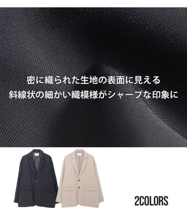 セットアップ メンズ テーラードジャケット 大人 おしゃれ テーラード ジャケット 大きいサイズ ストレッチ 伸縮 テレワーク 在宅勤務 長袖 ユニセックス 服 シンプル 無地 スーツ 父の日 春 夏 春服 夏服メンズファッション 即日発送 [CAHP23-04]_3