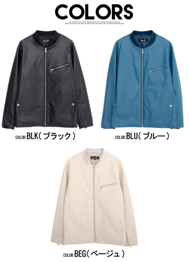 レザージャケット メンズ PUレザー ブルゾン ライダース MA-1 MA1 ボンバージャケット ブランド 大きいサイズ アウター おしゃれ 大人 ジャケット 革ジャン シングル 防寒 暖かい ブラック 黒 ユニセックス 男性 男 服 秋 冬 秋冬 ファッション 即日発送 [CAHP23-21]_19